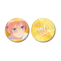 【グッズ-バッチ】五等分の花嫁* 中野一花 75mm推しゴト缶バッジセットの画像