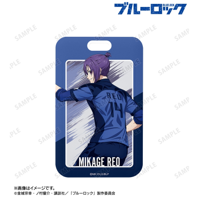 【グッズ-カードケース】TVアニメ『ブルーロック』 描き下ろし 御影 玲王 戦う背中×雨ver. フォトカードホルダー
