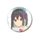 【グッズ-バッチ】けいおん! 中野 梓 Ani-Art aqua label 第2弾 100mm缶バッジ ver.Bの画像