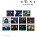 【グッズ-カード】劇場版 PSYCHO-PASS サイコパス PROVIDENCE トレーディング ゆるコマ アクリルカードの画像