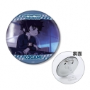 【グッズ-バッチ】劇場版 PSYCHO-PASS サイコパス PROVIDENCE 狡噛 慎也 ゆるコマ 3WAY缶バッジの画像