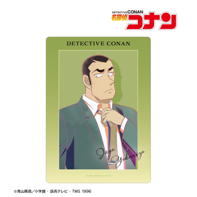 【グッズ-カードケース】名探偵コナン 横溝重悟 Ani-Art clear label 第2弾 A5硬質ケース