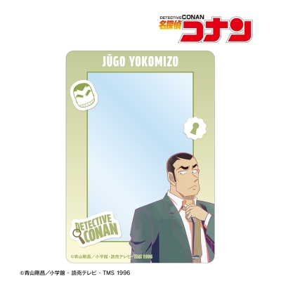 【グッズ-カードケース】名探偵コナン 横溝重悟 Ani-Art clear label 第2弾 B8硬質ケース