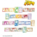 【グッズ-カード】南国少年パプワくん トレーディングイラストカードの画像
