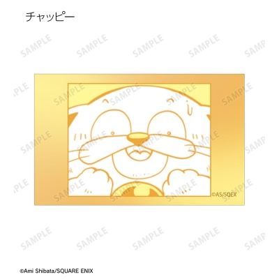 【グッズ-カード】南国少年パプワくん トレーディングイラストカード