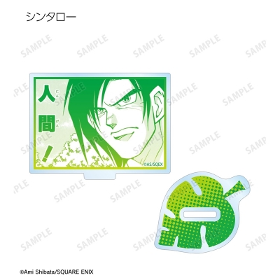 【グッズ-スタンドポップ】南国少年パプワくん トレーディングアクリルスタンド