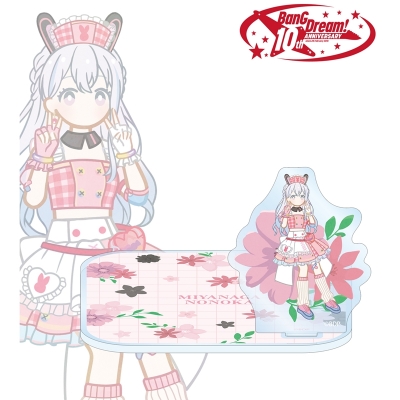 【グッズ-コースター】BanG Dream! 宮永 ののか Botania アクリルスタンド付きコースター
