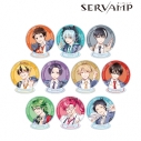 【グッズ-スタンドポップ】『SERVAMP-サーヴァンプ-』 田中ストライク先生 描き下ろし 学園風ver. トレーディングアクリルスタンド【アニメイト先行販売】の画像
