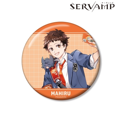 【グッズ-バッチ】『SERVAMP-サーヴァンプ-』 田中ストライク先生 描き下ろし 城田真昼 学園風ver. 100mm缶バッジ【アニメイト先行販売】