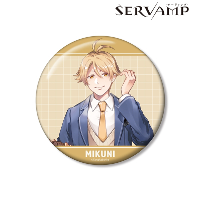 【グッズ-バッチ】『SERVAMP-サーヴァンプ-』 田中ストライク先生 描き下ろし 有栖院御国 学園風ver. 100mm缶バッジ【アニメイト先行販売】