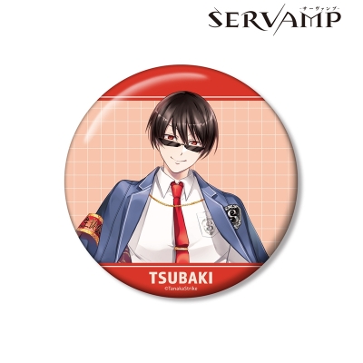 【グッズ-バッチ】『SERVAMP-サーヴァンプ-』 田中ストライク先生 描き下ろし 椿 学園風ver. 100mm缶バッジ【アニメイト先行販売】