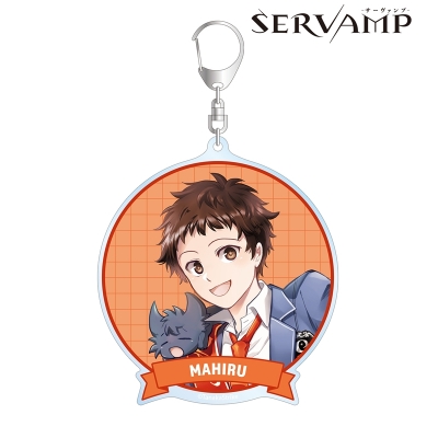 【ポイント還元(5%)】【グッズ-キーホルダー】『SERVAMP-サーヴァンプ-』 田中ストライク先生 描き下ろし 城田真昼 学園風ver. BIGアクリルキーホルダー【アニメイト先行販売】
