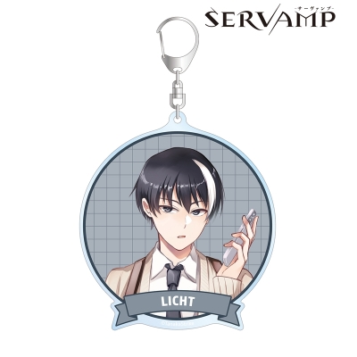 【グッズ-キーホルダー】『SERVAMP-サーヴァンプ-』 田中ストライク先生 描き下ろし リヒト・ジキルランド・轟 学園風ver. BIGアクリルキーホルダー【アニメイト先行販売】