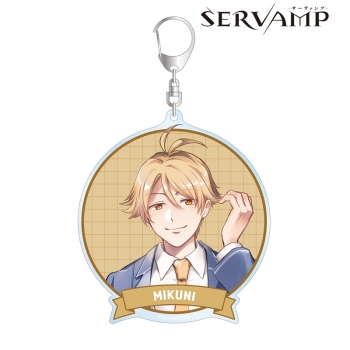 グッズ-キーホルダー】『SERVAMP-サーヴァンプ-』 田中ストライク先生 