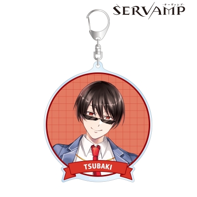 【グッズ-キーホルダー】『SERVAMP-サーヴァンプ-』 田中ストライク先生 描き下ろし 椿 学園風ver. BIGアクリルキーホルダー【Drama 下载 ダウンロード Download 百度网盘 Mega MediaFire Mp3 CD 分享 感想 翻译先行販売】