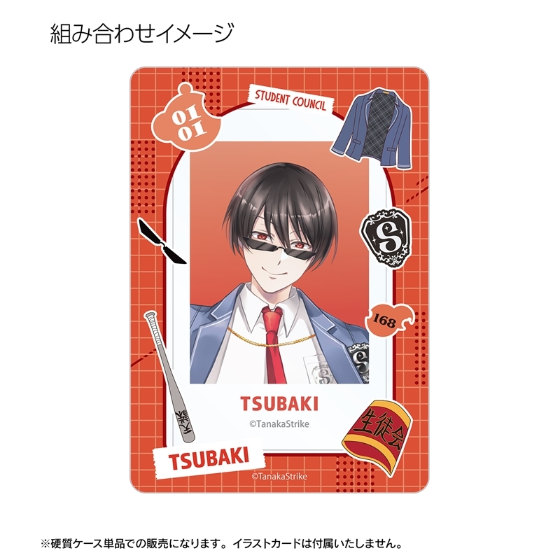 グッズ-カードケース】『SERVAMP-サーヴァンプ-』 椿 学園風モチーフ 