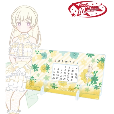 【グッズ-スタンドポップ】BanG Dream! 白鷺 千聖 Botania 卓上アクリル万年カレンダー