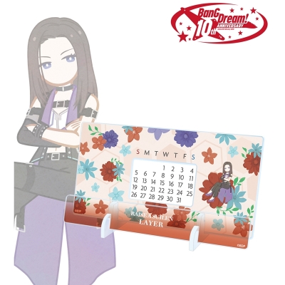 【グッズ-スタンドポップ】BanG Dream! レイヤ Botania 卓上アクリル万年カレンダー
