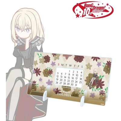 【グッズ-スタンドポップ】BanG Dream! ドロリス Botania 卓上アクリル万年カレンダー