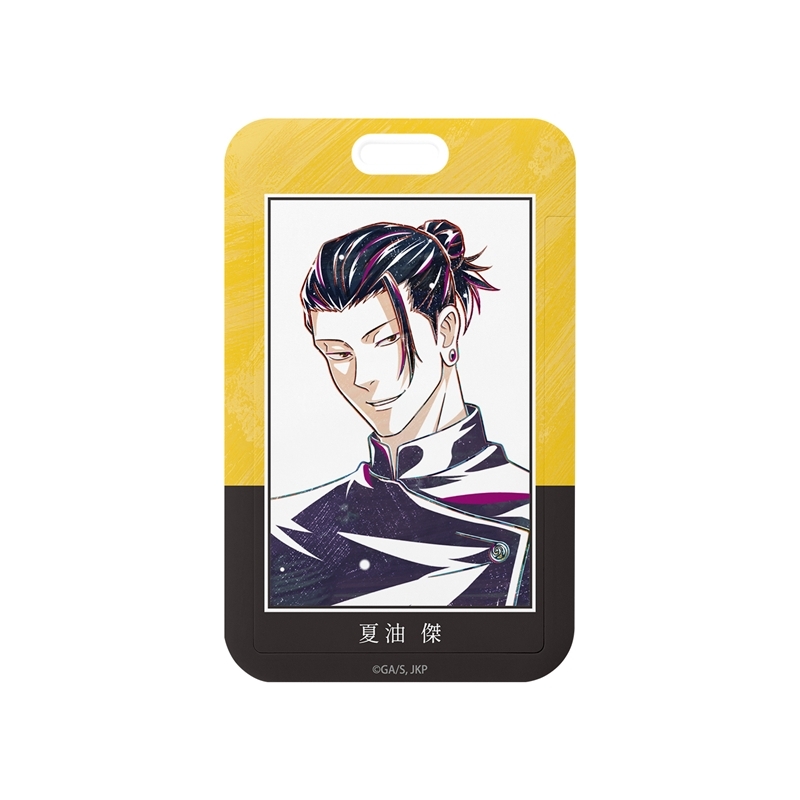 [Good-Card Case] Anime “Jujutsu Kaisen” 5th Anniversary Ani-Art Photo Card Holder Natsuyu Masaru (Kaitama/Tamaori) [Animate Pre-sale]