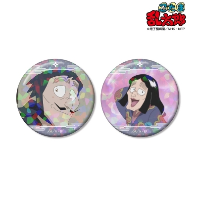 【グッズ-バッチ】忍たま乱太郎 山田伝蔵 場面写ホログラム缶バッジ2個セット