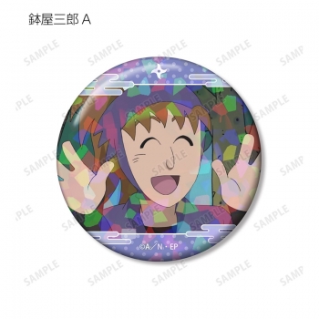 グッズ-バッチ】忍たま乱太郎 鉢屋三郎 場面写ホログラム缶バッジ2個 