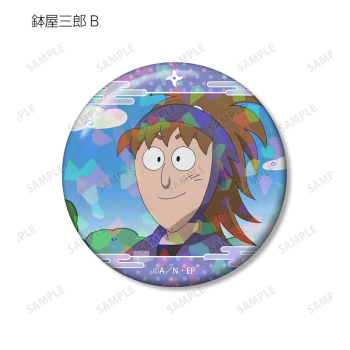 グッズ-バッチ】忍たま乱太郎 鉢屋三郎 場面写ホログラム缶バッジ2個 