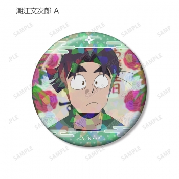 グッズ-バッチ】忍たま乱太郎 潮江文次郎 場面写ホログラム缶バッジ2個 