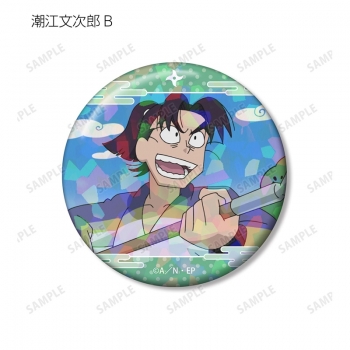 グッズ-バッチ】忍たま乱太郎 潮江文次郎 場面写ホログラム缶バッジ2個 
