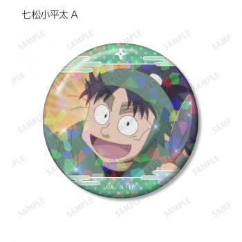 グッズ-バッチ】忍たま乱太郎 七松小平太 場面写ホログラム缶バッジ2個 忍たま乱太郎七松小平太缶バッジプリズムパターン缶バッジ50点