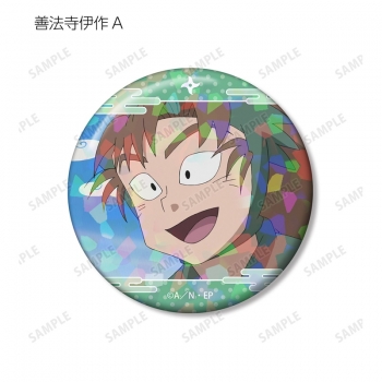 グッズ-バッチ】忍たま乱太郎 善法寺伊作 場面写ホログラム缶バッジ2個 
