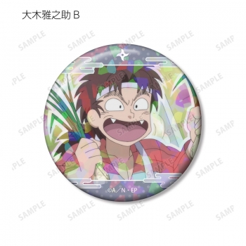 グッズ-バッチ】忍たま乱太郎 大木雅之助 場面写ホログラム缶バッジ2個 