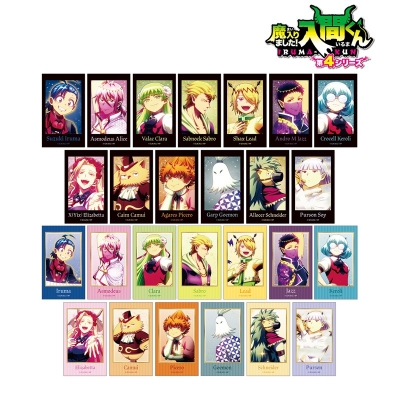 【グッズ-カード】アニメ「魔入りました!入間くん」 トレーディング Ani-Frame