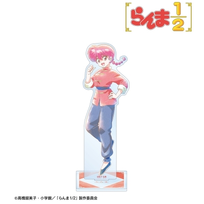 【グッズ-スタンドポップ】TVアニメ「らんま1/2」 らんま Ani-Art aqua label BIGアクリルスタンド