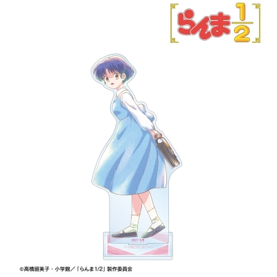【グッズ-スタンドポップ】TVアニメ「らんま1/2」 天道あかね Ani-Art aqua label BIGアクリルスタンド