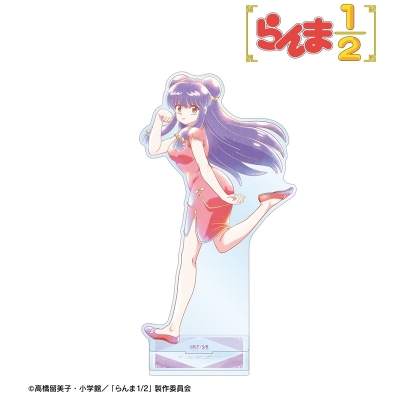【グッズ-スタンドポップ】TVアニメ「らんま1/2」 シャンプー Ani-Art aqua label BIGアクリルスタンド