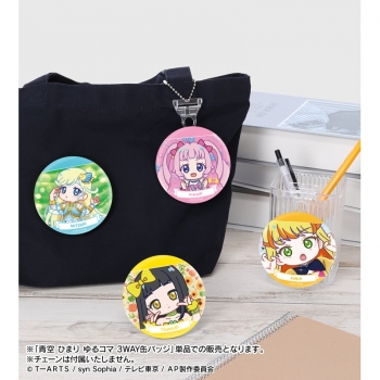 グッズ-バッチ】ひみつのアイプリ 青空 ひまり ゆるコマ 3WAY缶バッジ 