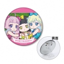 【グッズ-バッチ】ひみつのアイプリ シークレットフレンズ∞ ゆるコマ 3WAY缶バッジの画像