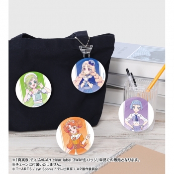 グッズ-バッチ】ひみつのアイプリ 真実夜 チィ Ani-Art clear label 