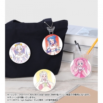 グッズ-バッチ】ひみつのアイプリ リング・クローバー Ani-Art clear 