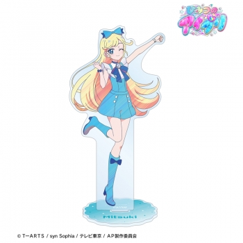 グッズ-スタンドポップ】ひみつのアイプリ 星川 みつき Ani-Art clear 