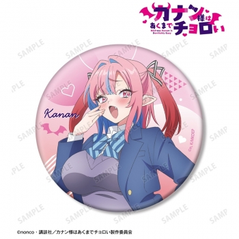 グッズ-バッチ】TVアニメ『カナン様はあくまでチョロい』 高潔カナン 