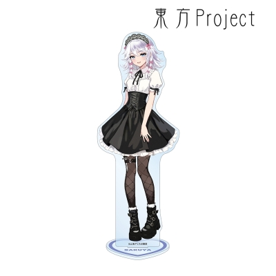 【グッズ-スタンドポップ】東方Project 松本能人イラスト 十六夜咲夜 ガーリーファッションver. BIGアクリルスタンド
