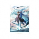 【グッズ-ポスター】転生宗主の覇道譚 ~すべてを呑み込むサカナと這い上がる~ ティザービジュアル A3マット加工ポスターの画像