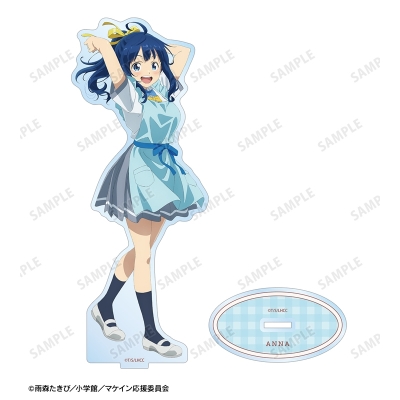 【グッズ-スタンドポップ】TVアニメ『負けヒロインが多すぎる!』 描き下ろし 八奈見 杏菜 制服エプロンver. BIGアクリルスタンド【アニメイト先行販売】