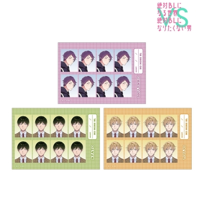 【グッズ-ブロマイド】『絶対BLになる世界VS絶対BLになりたくない男』 主人公&綾人&東條 証明写真風ブロマイド3枚セット