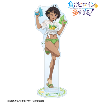 【グッズ-スタンドポップ】TVアニメ『負けヒロインが多すぎる!』 描き下ろし 焼塩 檸檬 ビーチデートver. BIGアクリルスタンド【再販】