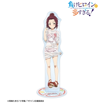 【グッズ-スタンドポップ】TVアニメ『負けヒロインが多すぎる!』 描き下ろし 小鞠 知花 ビーチデートver. BIGアクリルスタンド【再販】