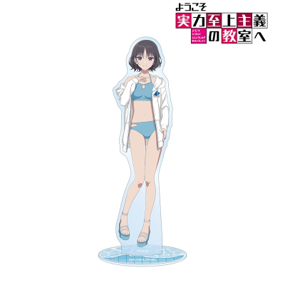 【グッズ-スタンドポップ】TVアニメ「ようこそ実力至上主義の教室へ」 arti-mate BIGアクリルスタンド 堀北鈴音 描き下ろし 水着ver.【Drama 下载 ダウンロード Download 百度网盘 Mega MediaFire Mp3 CD 分享 感想 翻译限定】
