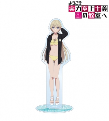 グッズ-スタンドポップ】TVアニメ「ようこそ実力至上主義の教室へ 